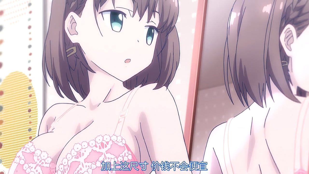加上这尺寸 价钱不会便宜