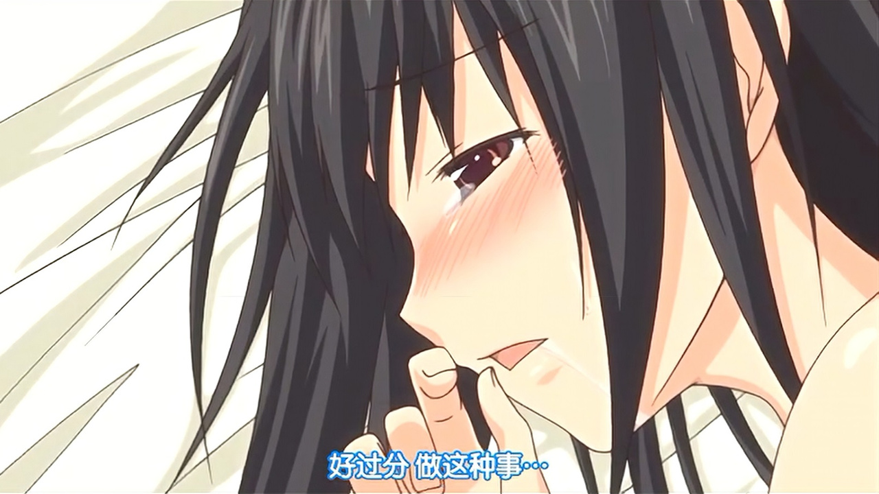 好过分 做这种事情…