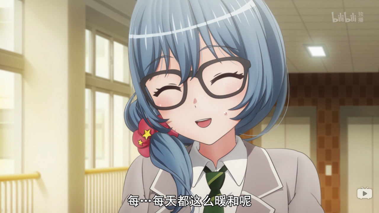 每…每天都这么暖和呢