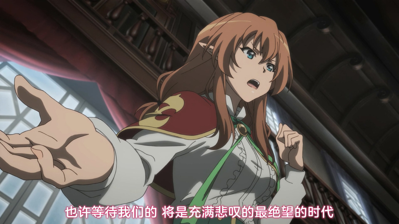 也许等待我们的 将是充满悲叹的最绝望的时代