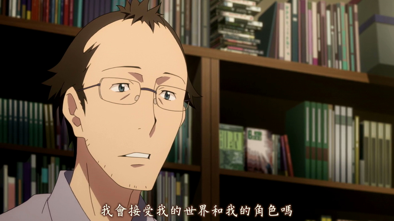 我会接受我的世界和我的角色吗
