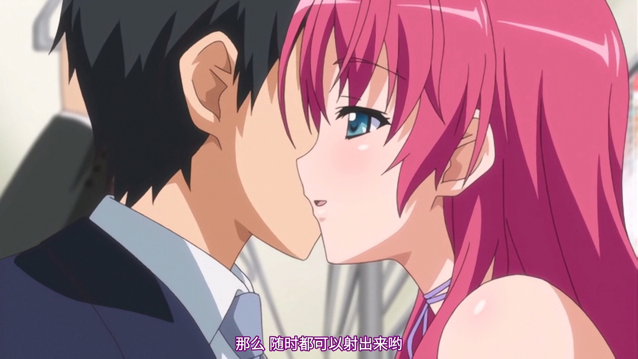 那么 随时都可以射出来的哟