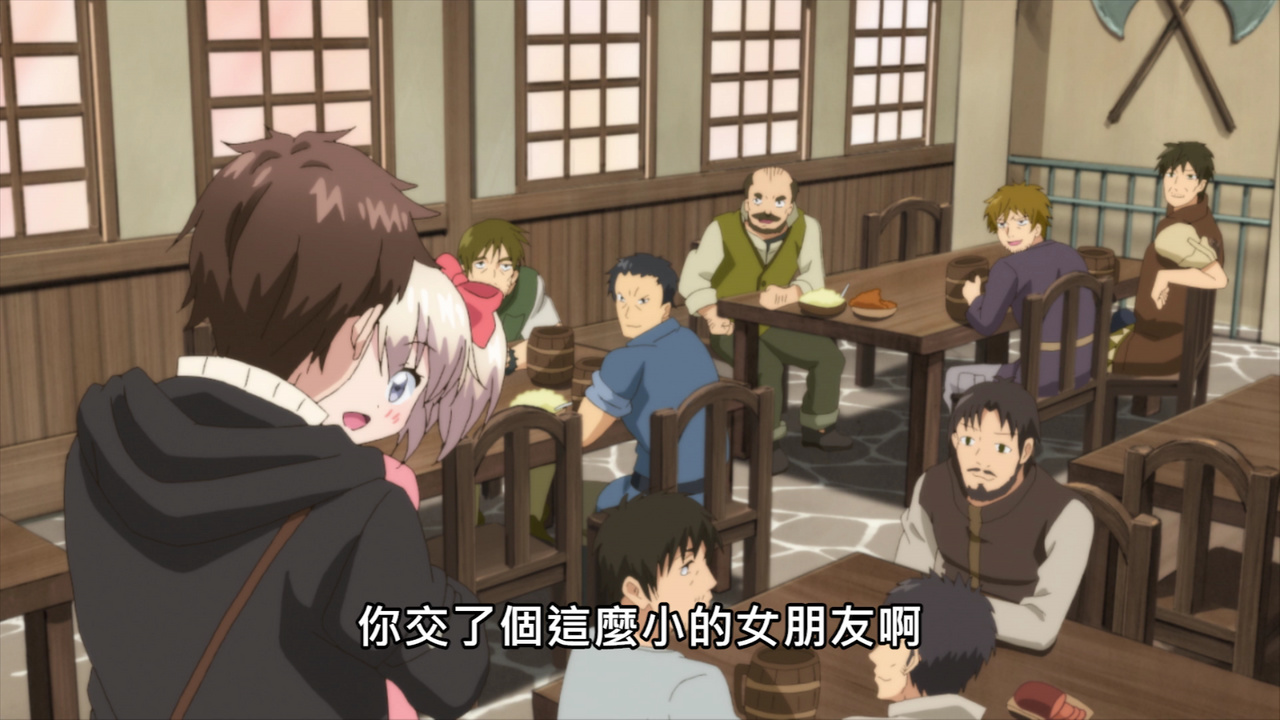 你交了个这么小的女朋友啊