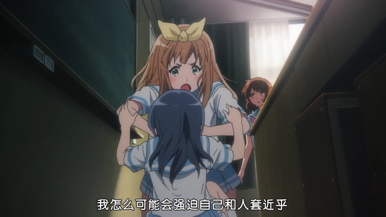 我怎么可能会强迫自己和别人套近乎