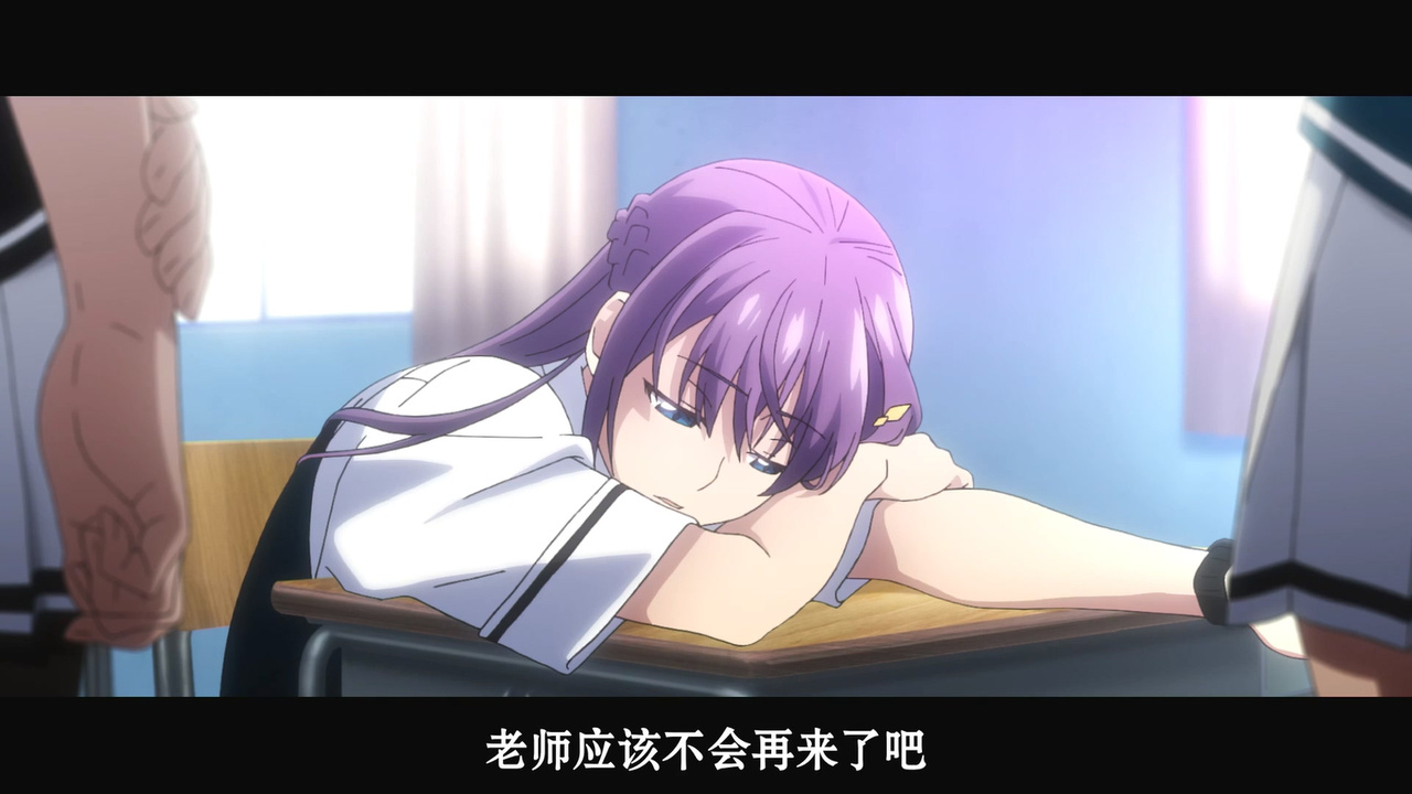 老师应该不会再来了吧