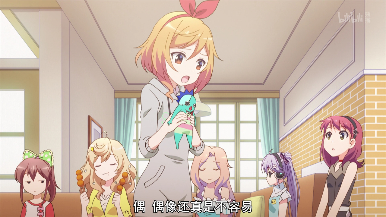 偶 偶像还真是不容易