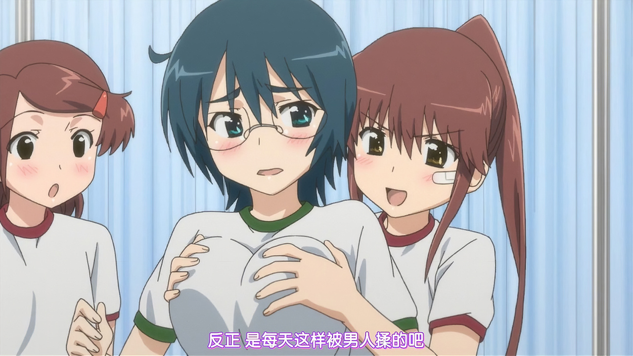 反正是每天这样被男人揉的吧