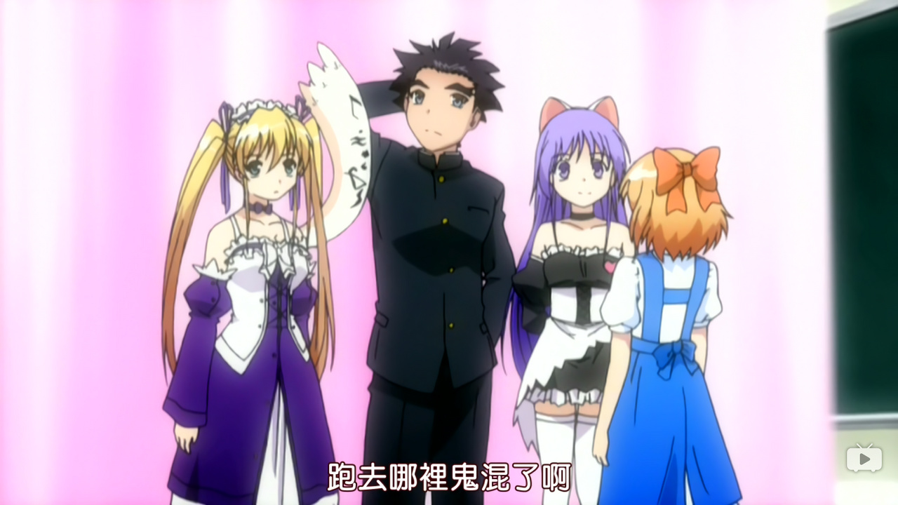 跑到哪里鬼混去了啊