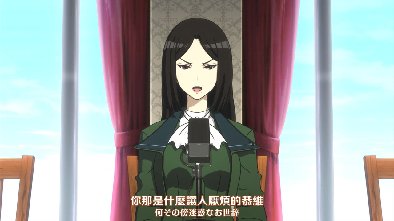 你那是什么让人厌烦的恭维