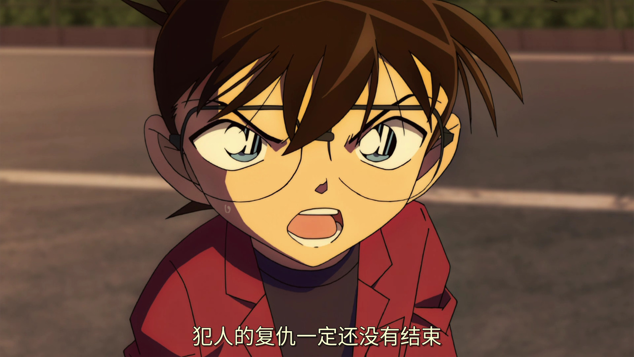 犯人的复仇一定还没有结束