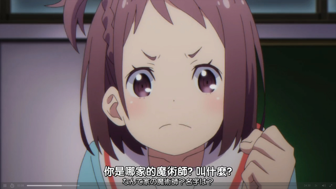 你是哪家的魔术师？叫什么？