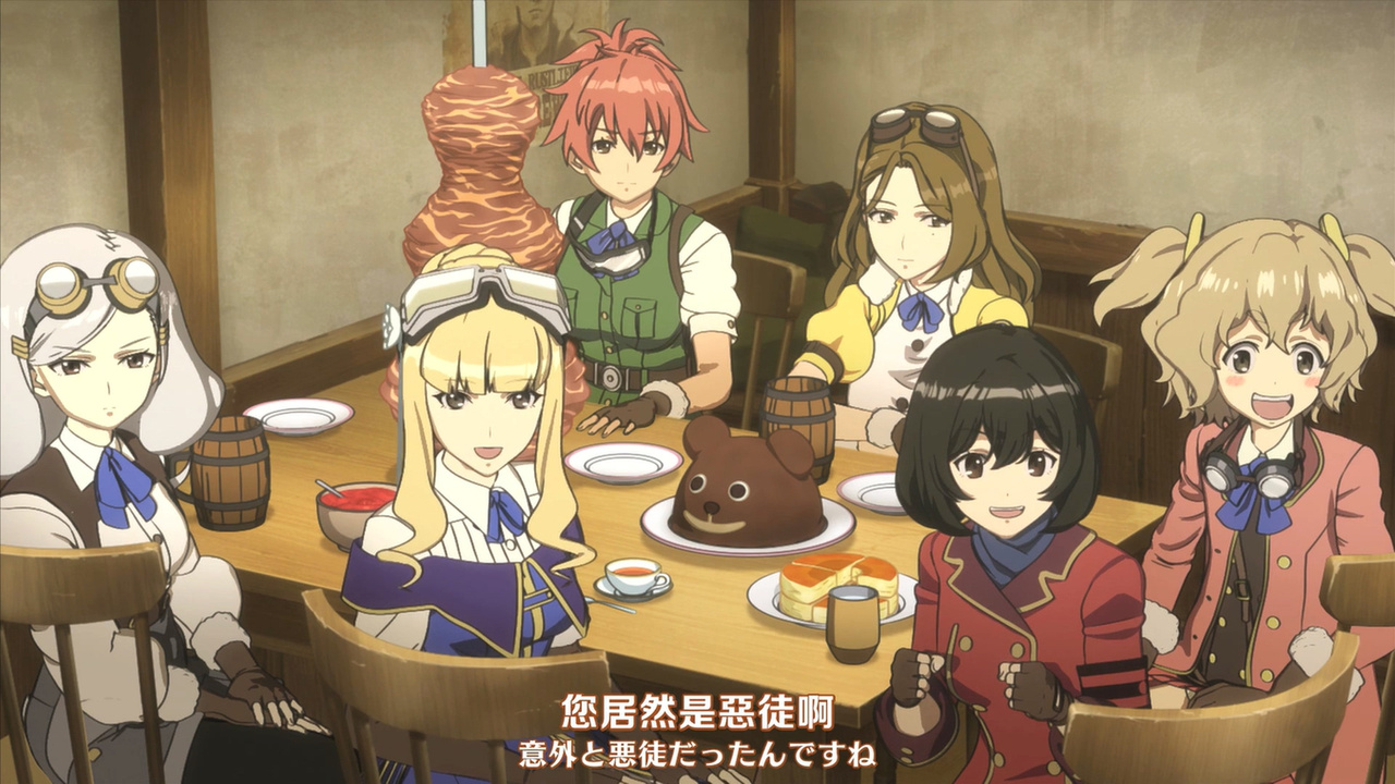 您居然是恶徒啊