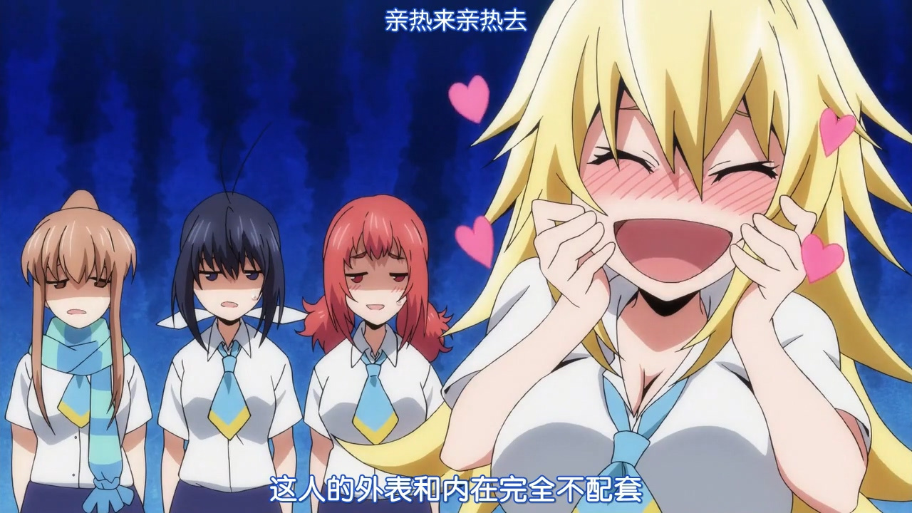 这人的外表和内在完全不配套