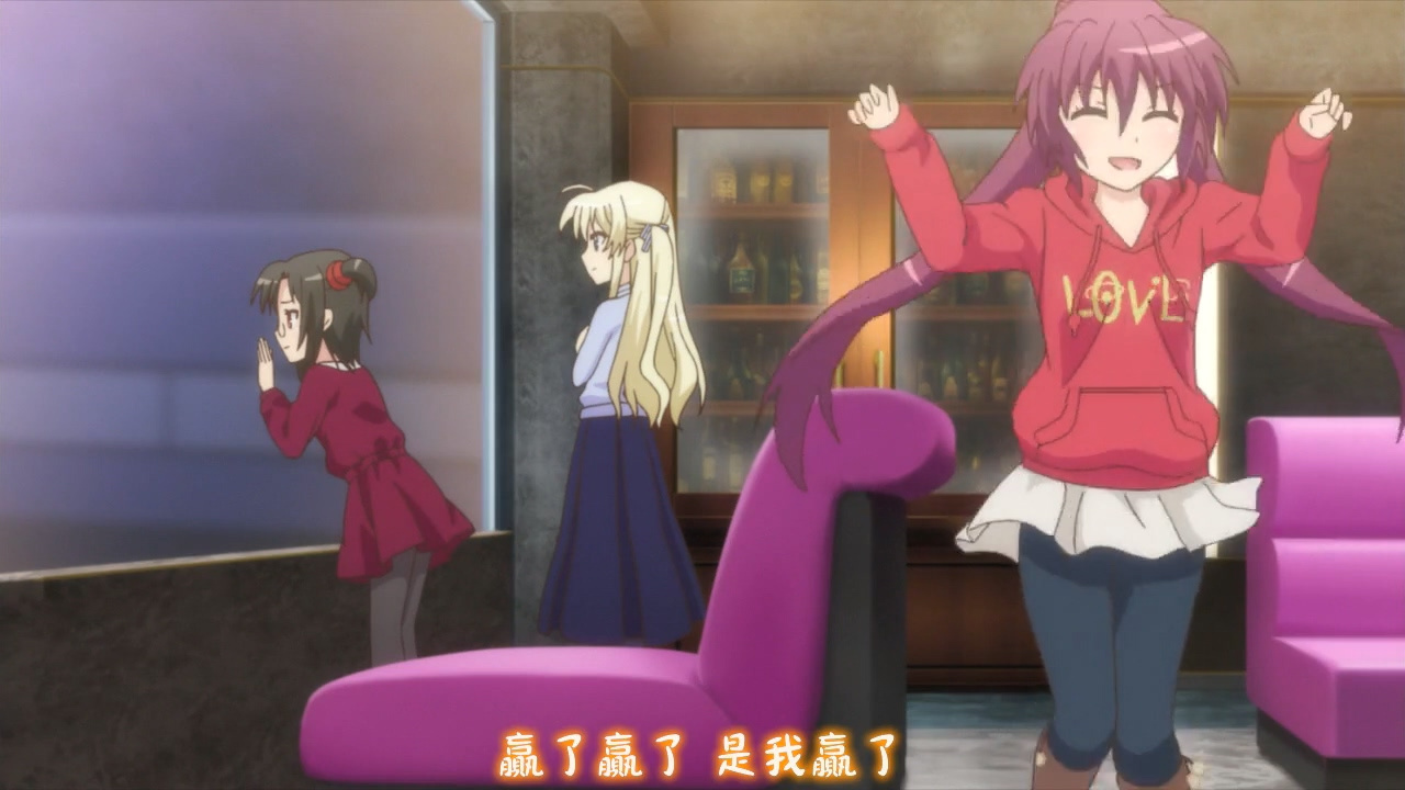 赢了赢了 是我赢了