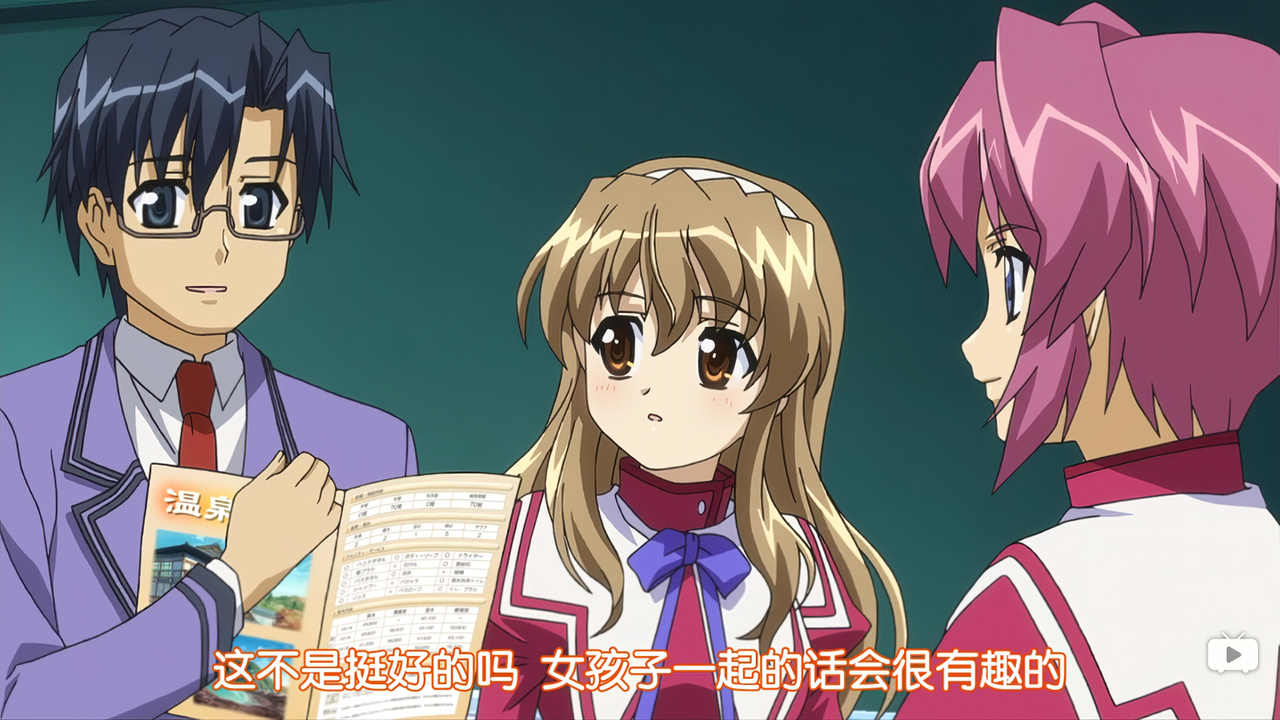 这不是挺好的吗 女孩子一起的话会很有趣的