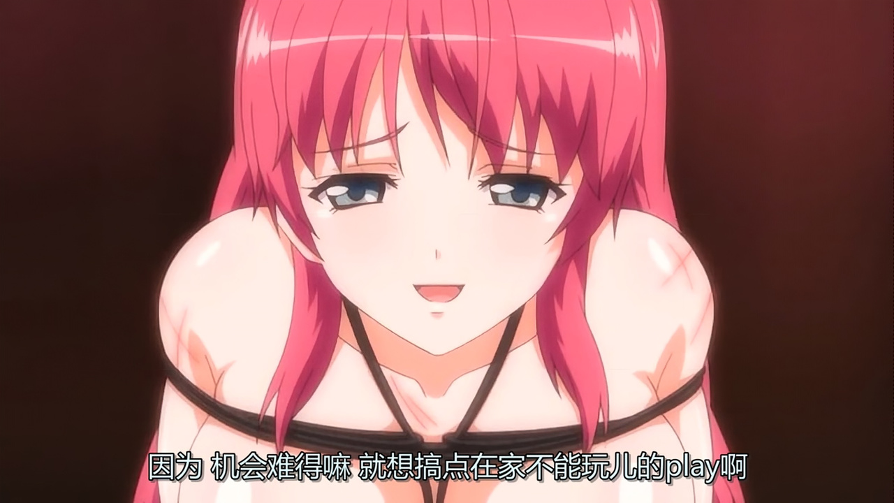 因为 机会难得嘛 就想搞点在家不能玩儿的play啊