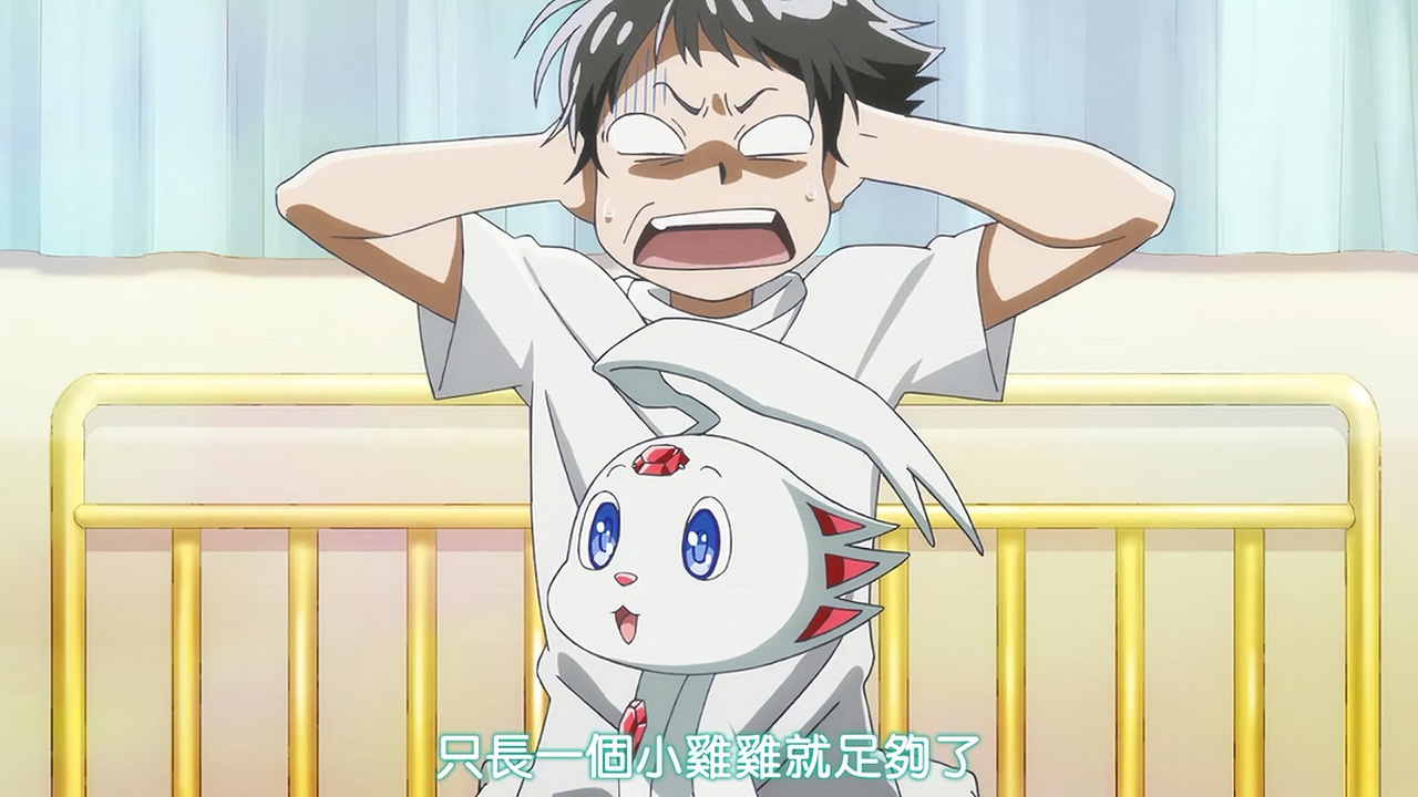 只长一个小鸡鸡就足够了