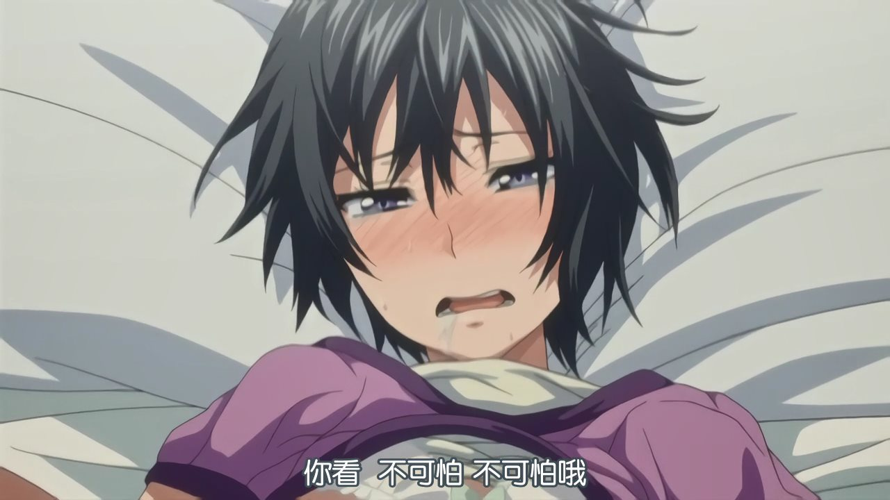 你看 不可怕 不可怕哦