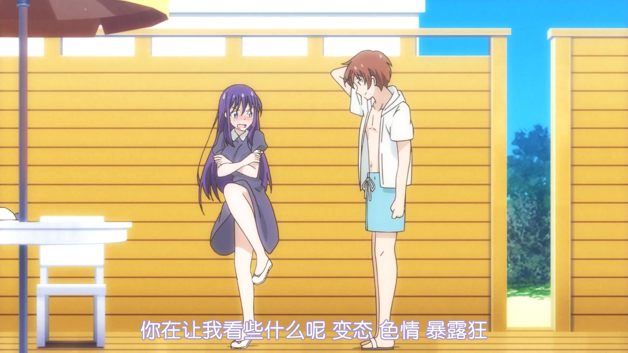 你在让我看些什么呢 变态 色情 暴露狂