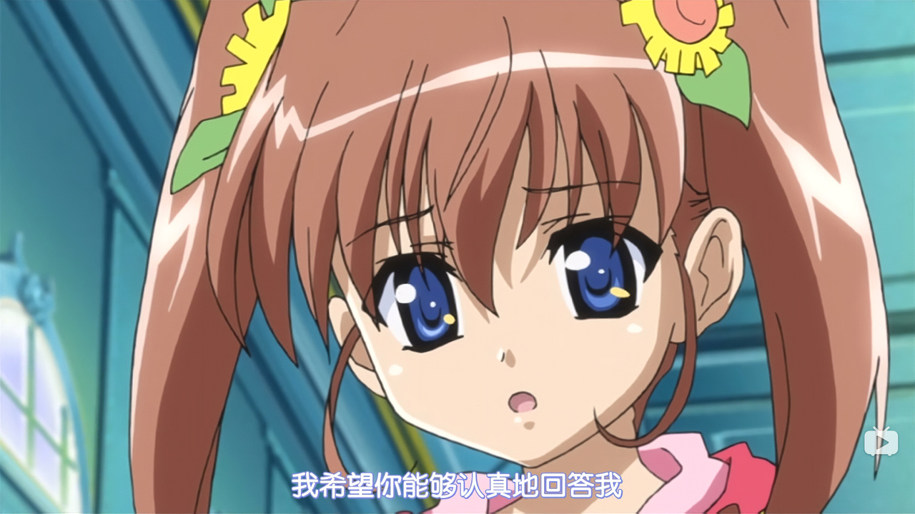 我希望你能够认真地回答我