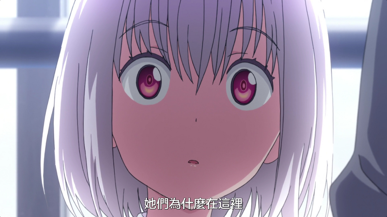 她们为什么在这里