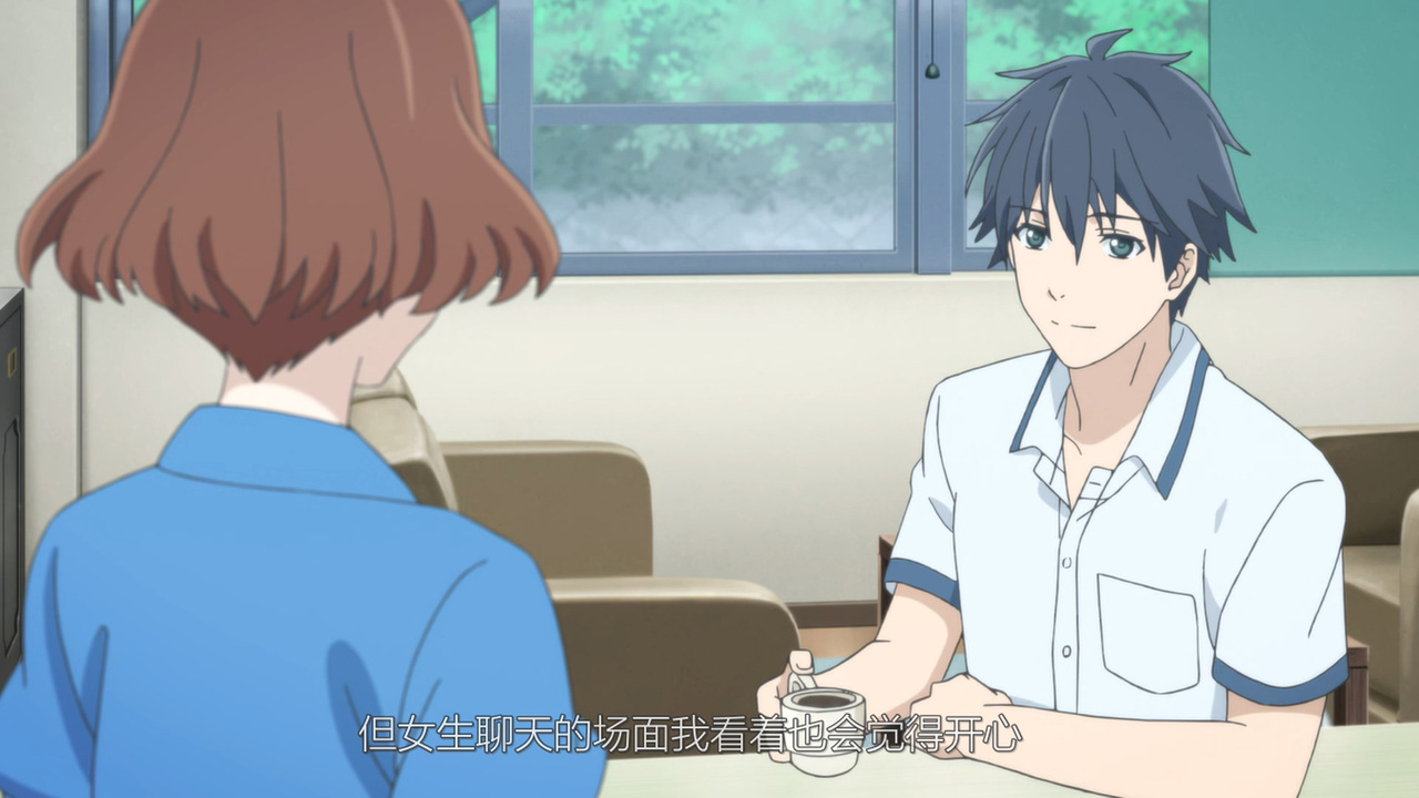 但女生聊天的场面我看着也会觉得开心