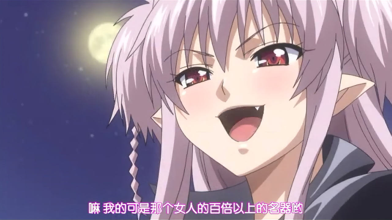 嘛啊 我的可是那个女人的百倍以上的名器哟
