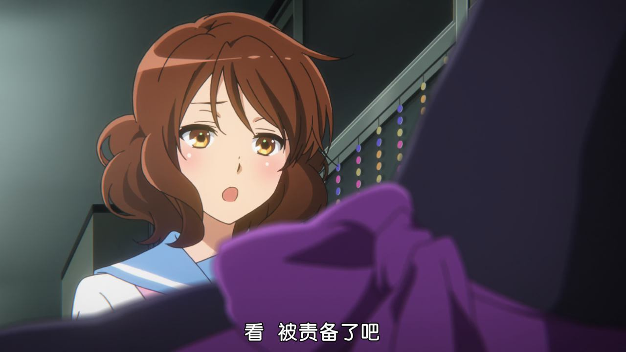 看 被责备了吧