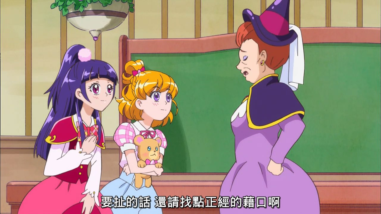 要扯的话 还请找点正经的借口啊