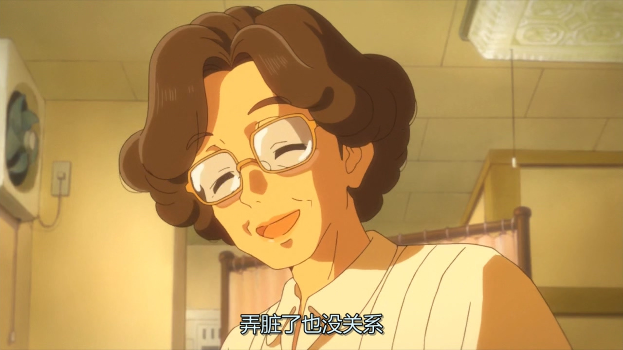 弄脏了也没关系