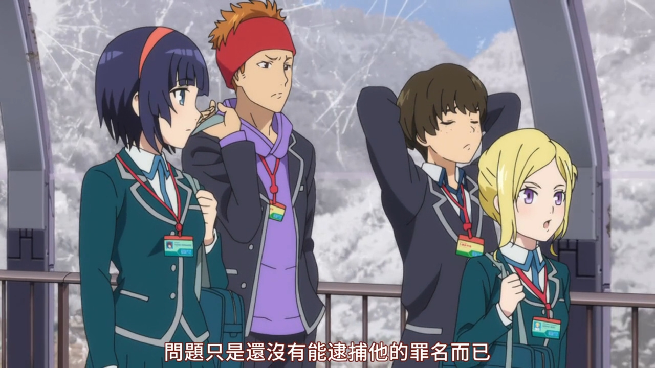 问题只是还没有能逮捕他的罪名而已