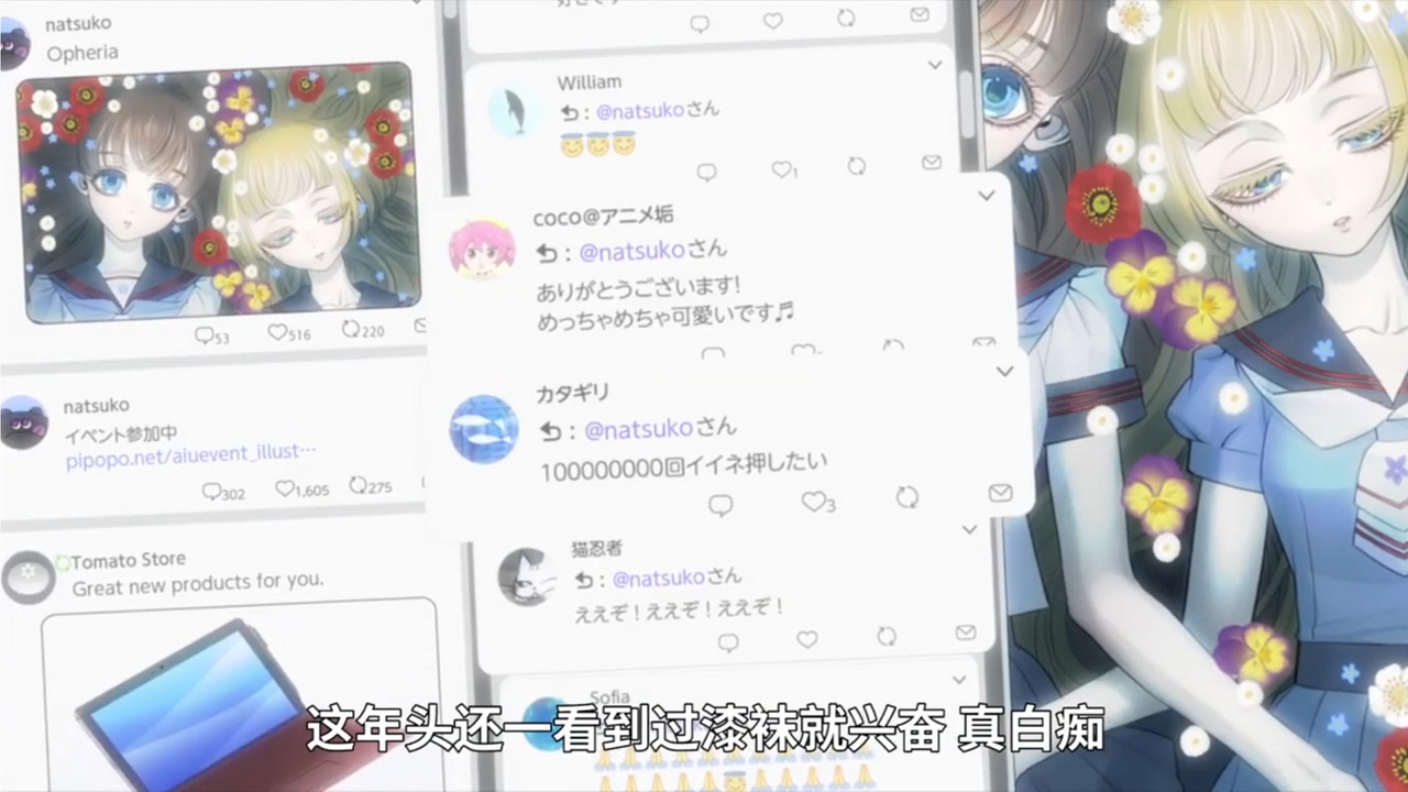 这年头还一看到过膝袜就兴奋 真白痴