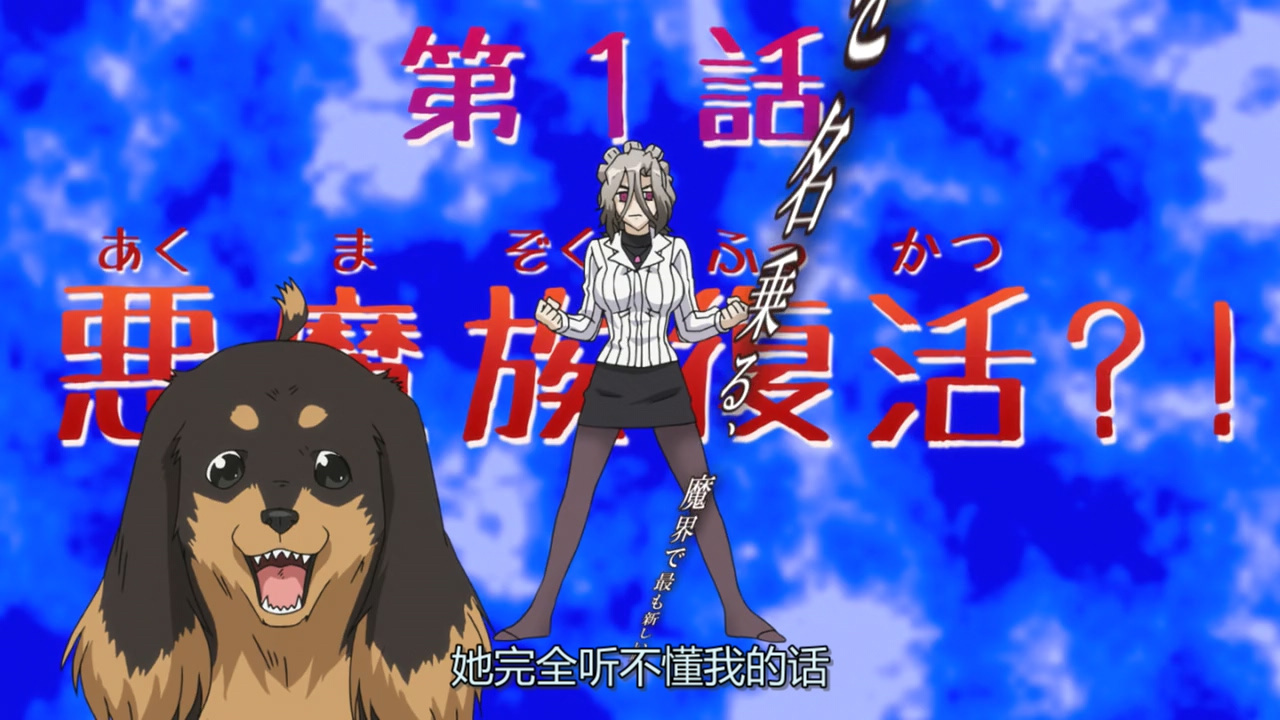 她完全听不懂我的话