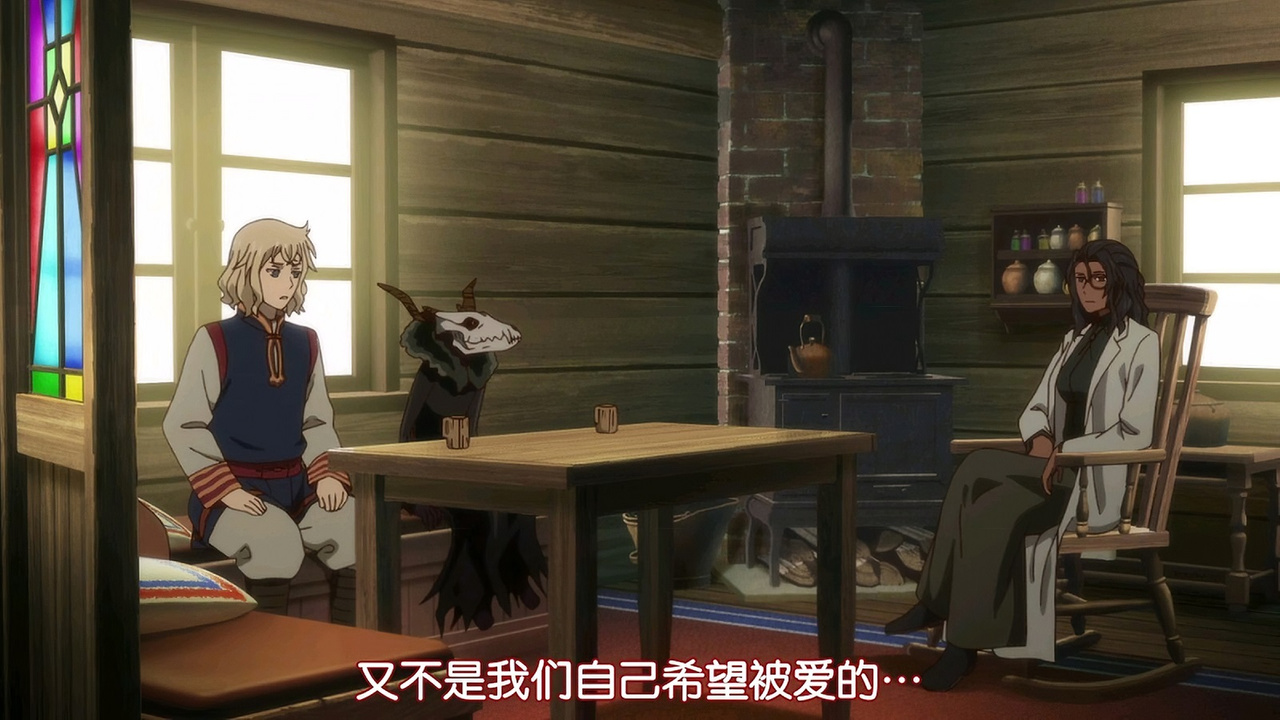 又不是我们自己希望被爱的…