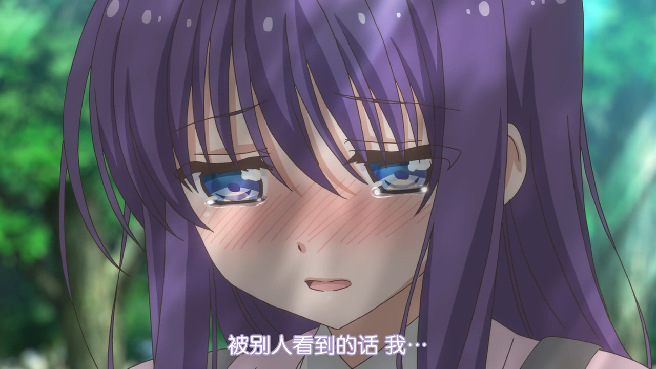 被别人看到的话 我…