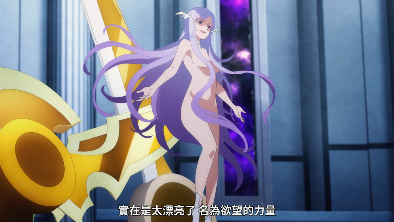 实在是太漂亮了 名为欲望的力量