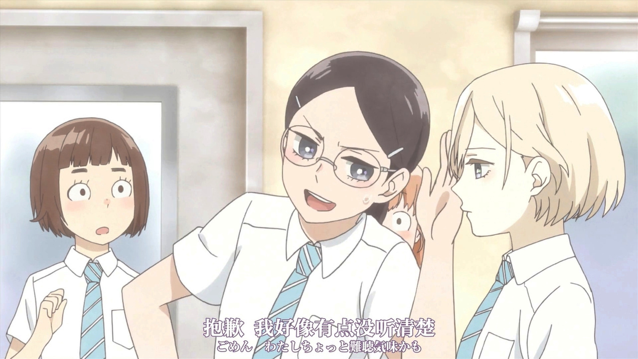 抱歉 我好像有点没听清楚