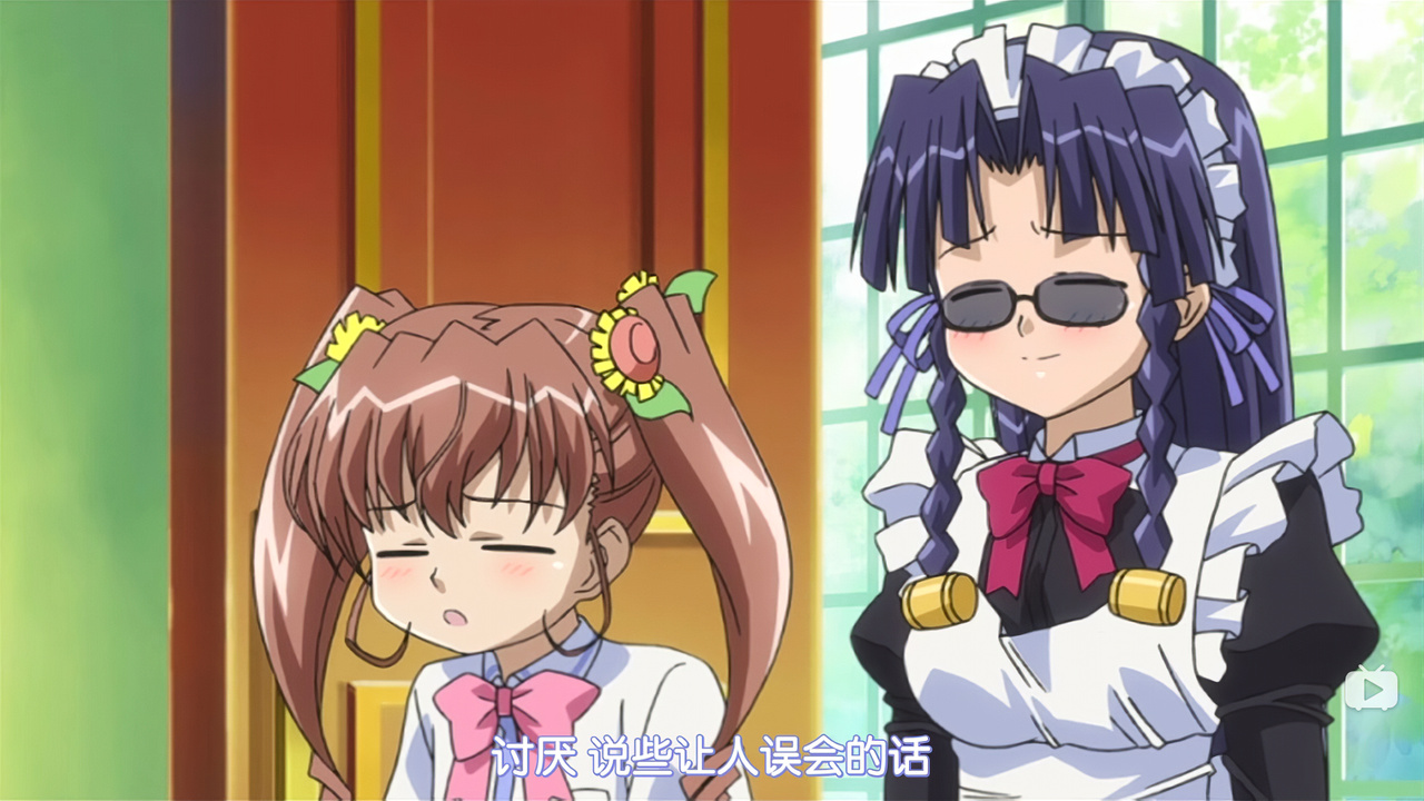 讨厌 说些让人误会的话