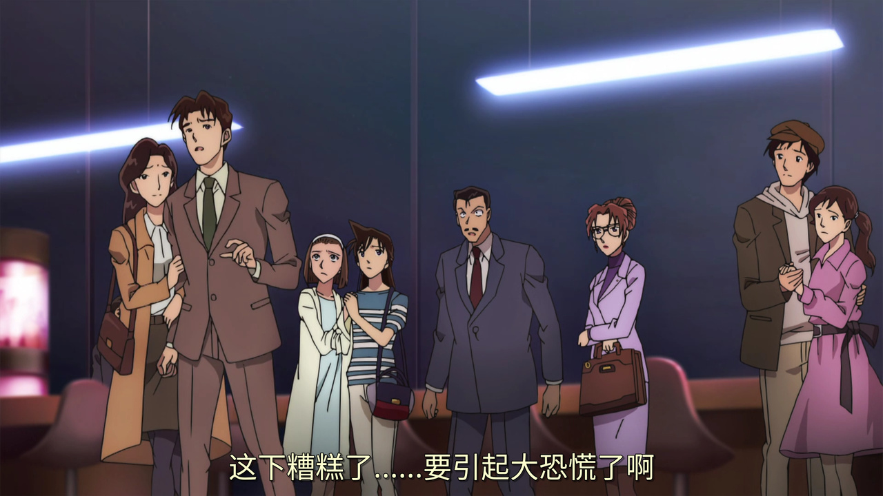 这下糟糕了…要引起大恐慌了啊