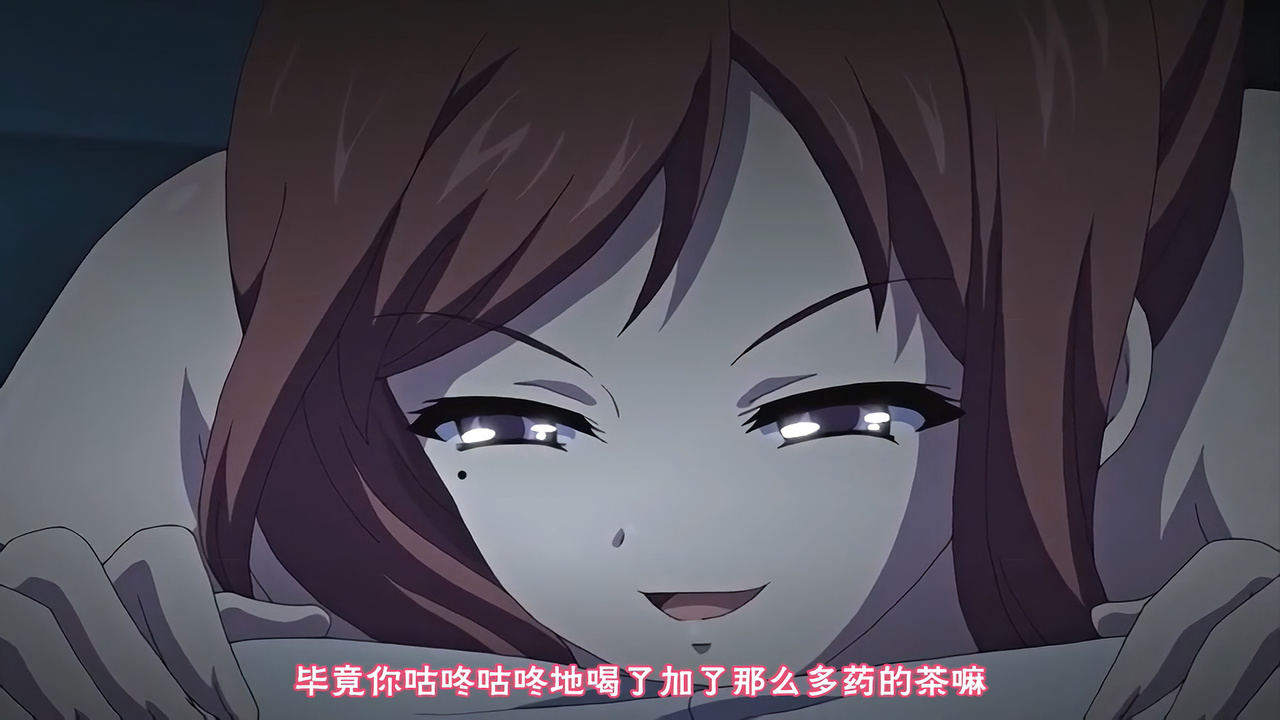 毕竟你咕咚咚地喝了加了那么多药的茶嘛