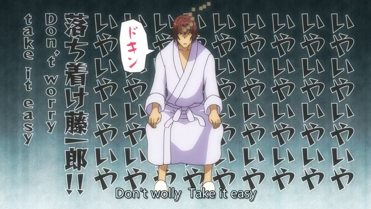 Don't worry, Take it easy
