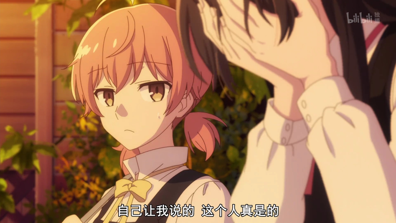 自己让我说的 这个人真是的…