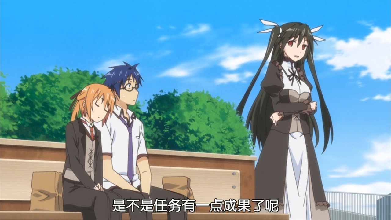 是不是任务有一点成果了呢