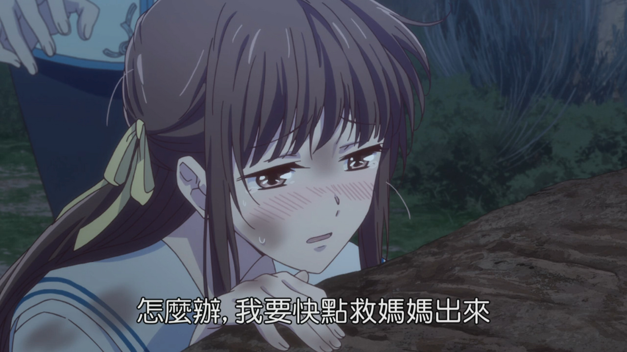 怎么办 我要快点救妈妈出来