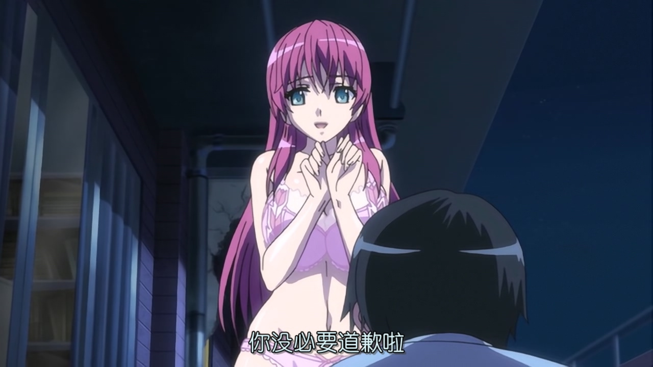 你没必要道歉啦