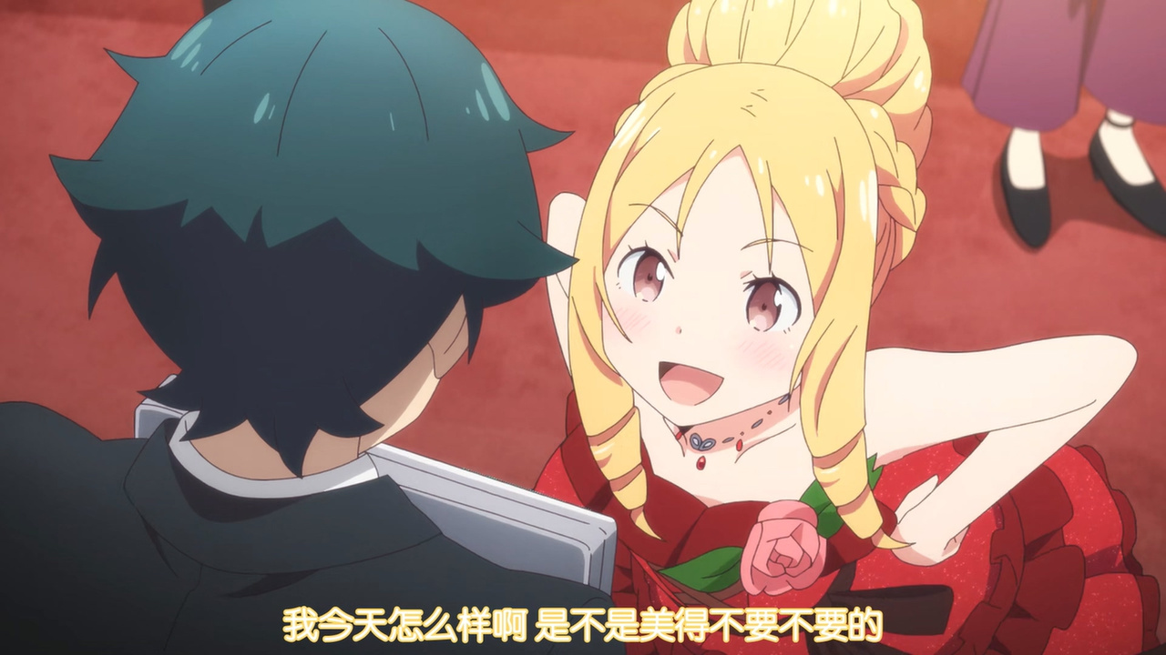 我今天怎么样啊 是不是美得不要不要的