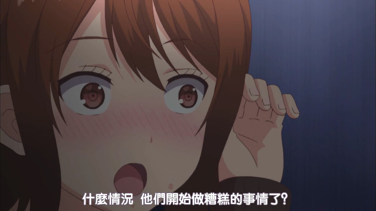 什么情况 他们开始做糟糕的事情了？