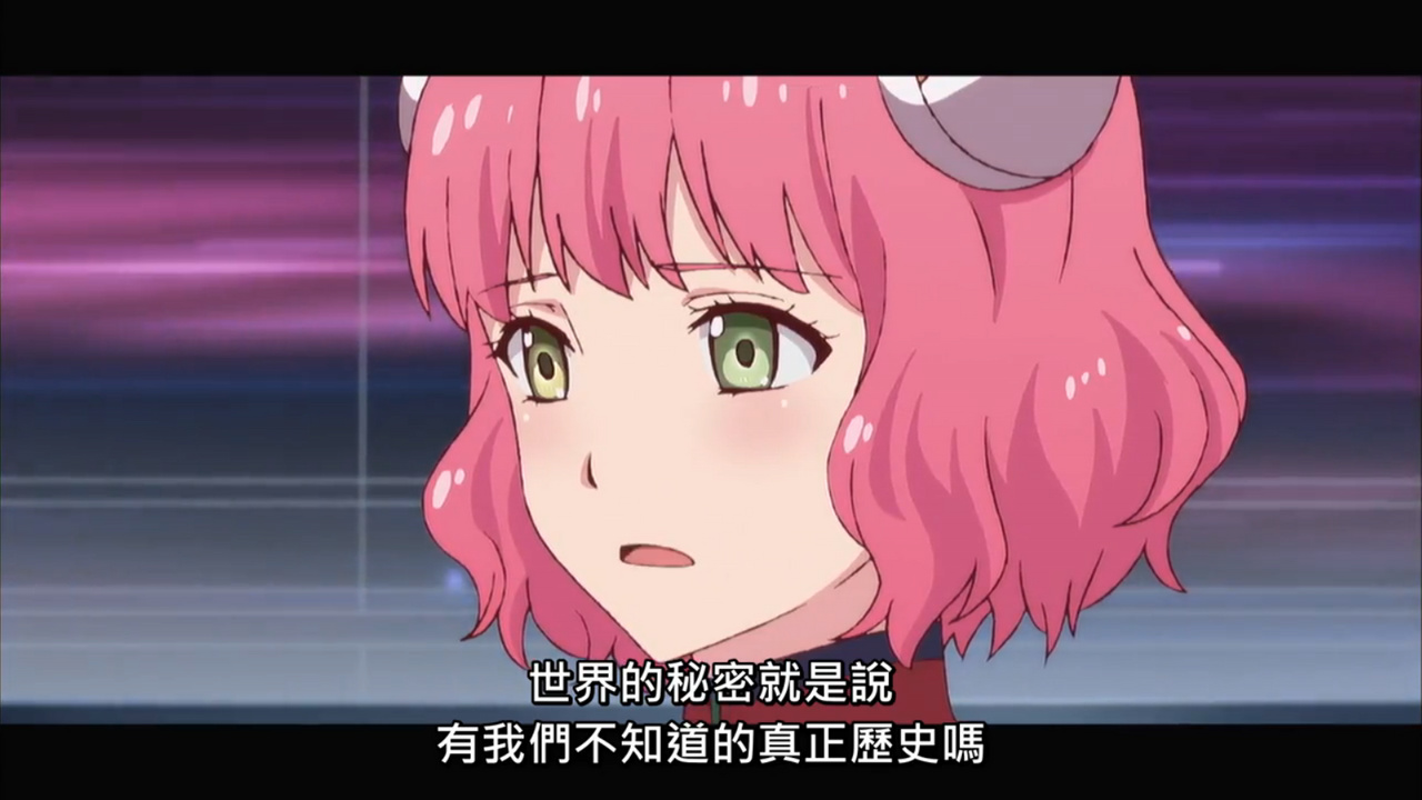 世界的秘密就是说有我们不知道的真正历史吗