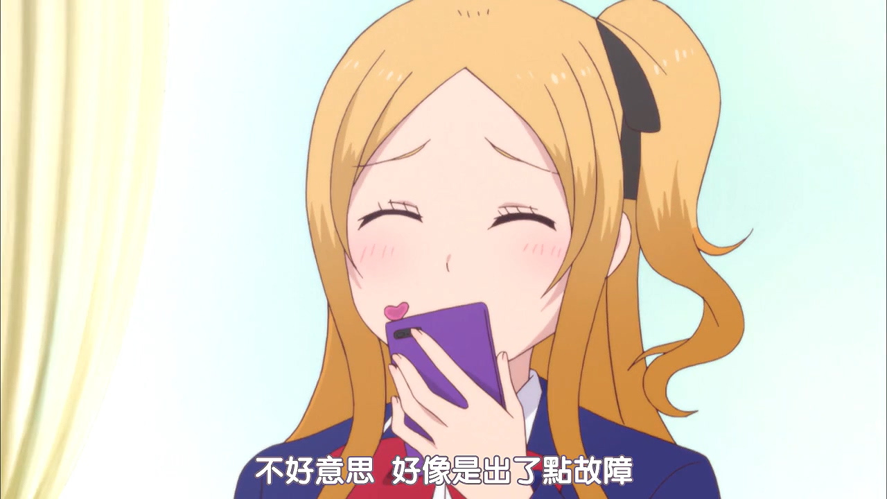 不好意思 好像是出了点故障