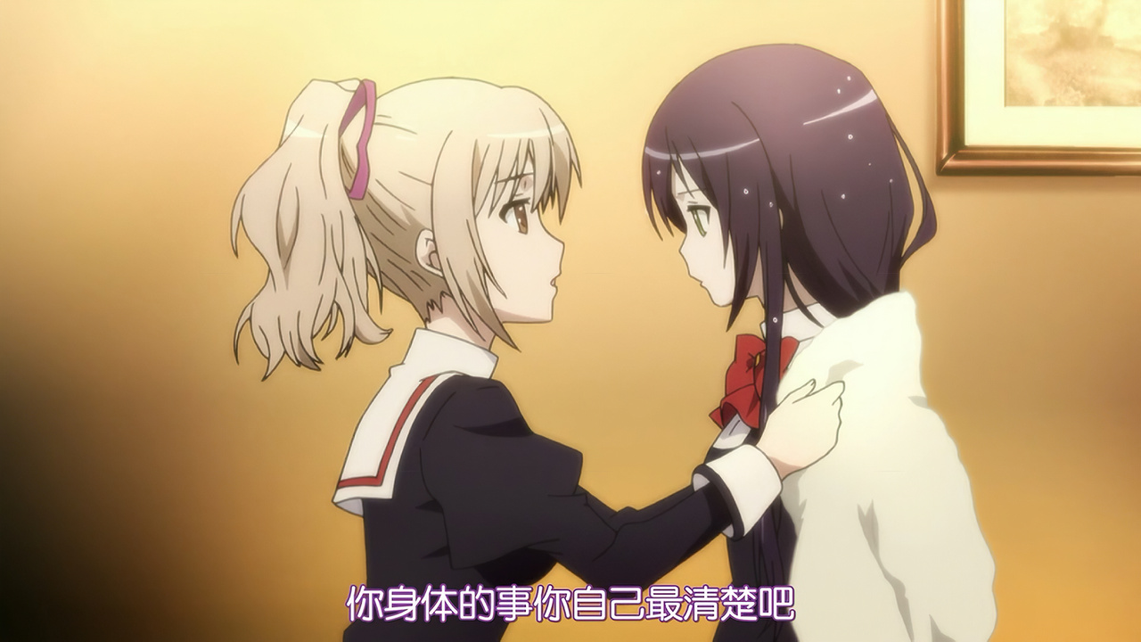 你身体的事你自己最清楚吧